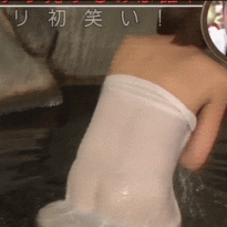 1c9f906eb3824170b296c7333dfa9a7b_1673009124_4318.gif