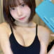 어릴때 같이 놀던 소꿉친구가 사실은 여자아이