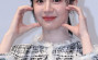20250530212333_aPVYsEbj7L.jpg