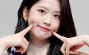 IVE 안유진