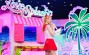 조이